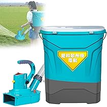 ☆ 値下げ トラクター前用肥料散布機 バッテリー電源接続